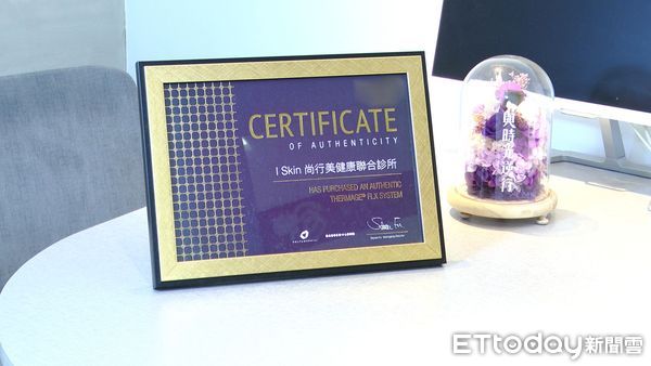 ▲業配 鳳凰電波，受訪者：盧靜怡醫師▼             。（圖／記者鄭遠龍攝）