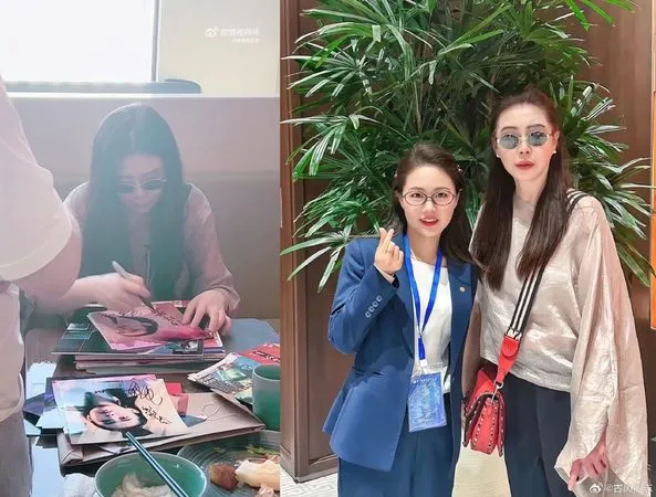 王祖賢參加國際艾灸大會，現場為粉絲開起簽名會，搭機返加拿大時又親切與粉絲合照，看起來像是化了淡妝。（微博圖片）