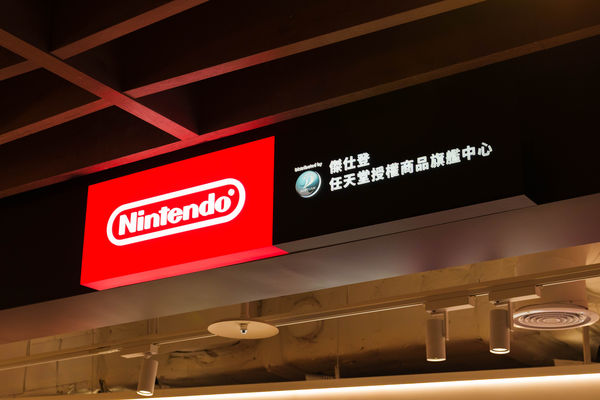 ▲任天堂信義專賣店。（圖／業者提供）