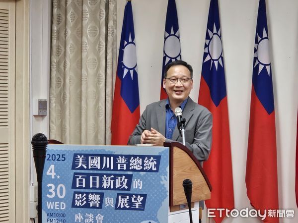 ▲▼20250430 「美國川普總統百日新政的影響與展望」座談會，嚴震生、邱達生、馬振坤、張登及。（圖／記者陳冠宇攝）。（圖／記者陳冠宇攝）