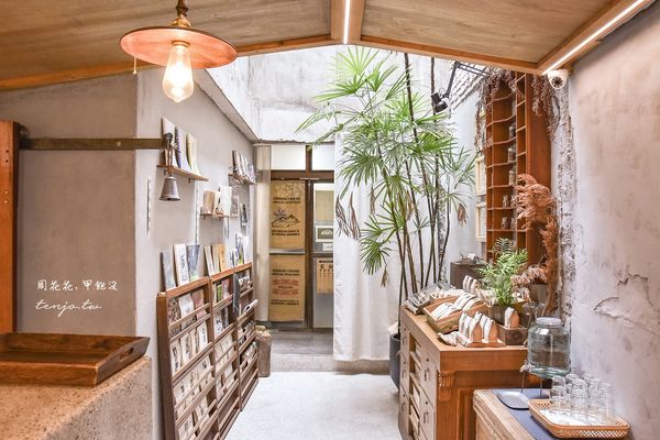 ▲▼【台中西區咖啡】細水焙煎所 森林系台中老屋咖啡店推薦！菜單甜點必點焦烤軟心乳酪蛋糕。（圖／部落客周花花，甲飽沒授權提供）