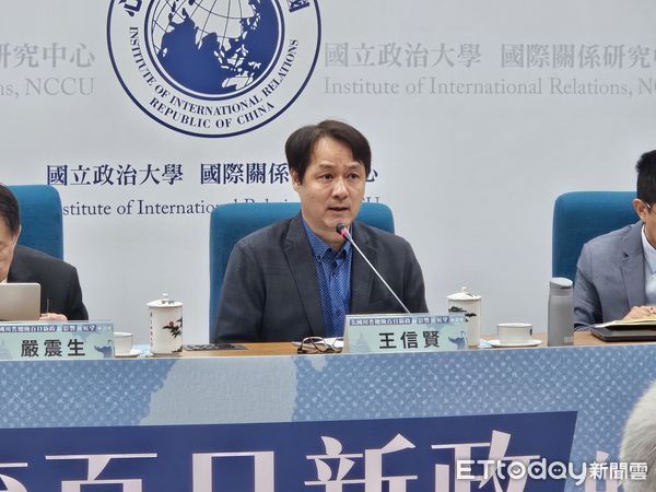 ▲▼20250430 「美國川普總統百日新政的影響與展望」座談會，嚴震生、邱達生、馬振坤、張登及。（圖／記者陳冠宇攝）。