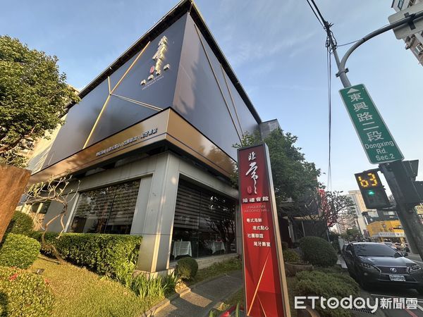 ▲▼ 南屯婚宴會館，轉型            。（圖／記者陳筱惠攝）