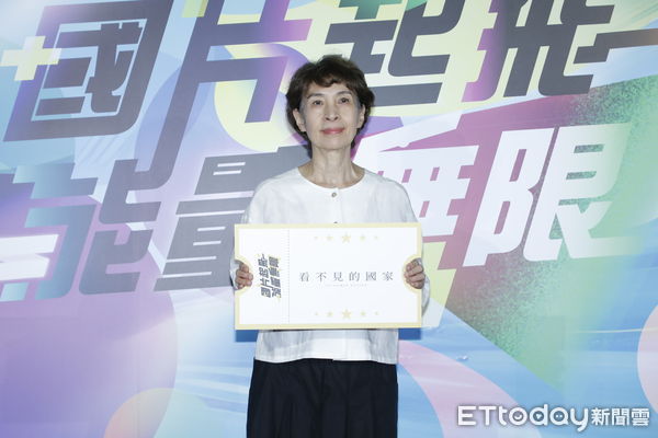 ▲▼《國片起飛，能量無限》記者會30日盛大舉行，梁修身、邱瓈寬、謝承均、李烈、李銘忠、鄭志偉、潘綱大等電影圈人士出席，文化部長李遠也應邀出席給予大家勉勵。（圖／記者湯興漢攝）