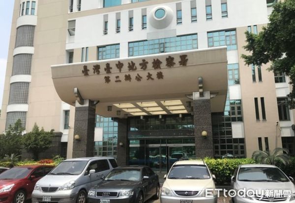 鄉長兒遭同事酸「苗栗小唬懶」提告　法院「輕微冒犯」判無罪