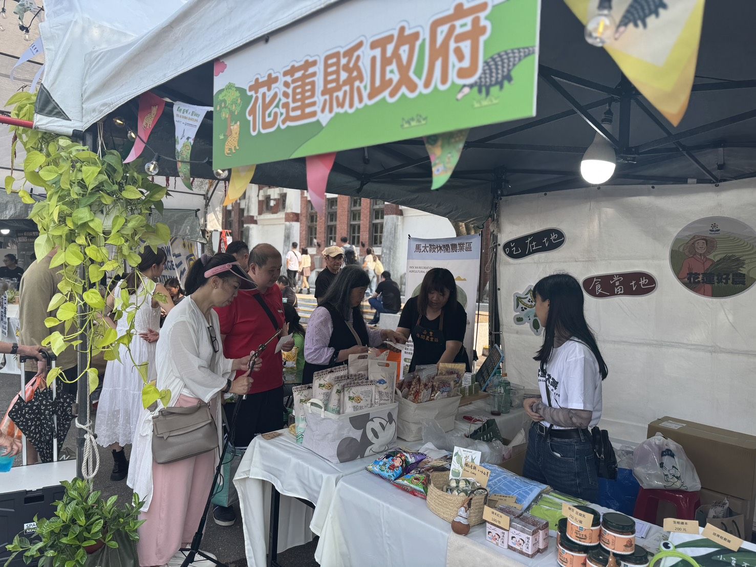 ▲▼花蓮縣政府,農村再生成果展,假日市集。（圖／花蓮縣政府提供）