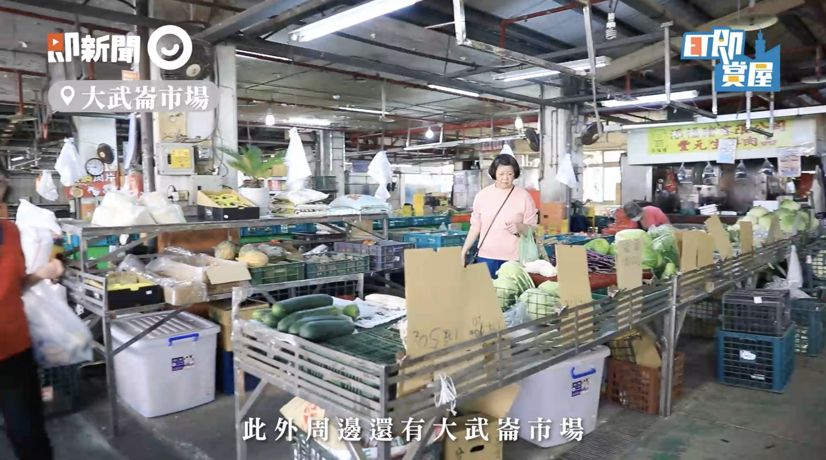 ▲▼基隆,白天鵝安慢,白天鵝建設,交通,學區,機能,ET即賞屋,ET即賞屋北區。（圖／翻攝自影片）