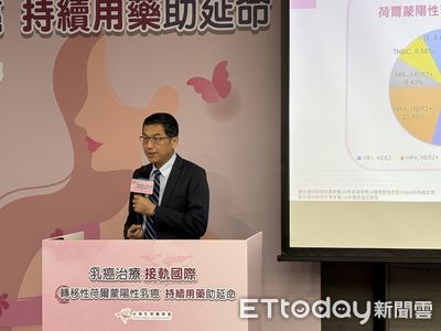 她乳癌轉移肝臟!健保口服標靶藥僅2年 醫籲延長給付助延命