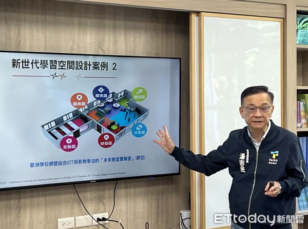 ▲▼台北市教育局長湯志民表示，為推動教育創新，花費1.2億打造高國中小新世代學習教室，開啟自主學習新紀元。（圖／記者許敏溶攝）