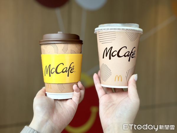▲▼麥當勞金選咖啡。（圖／記者蕭筠攝）