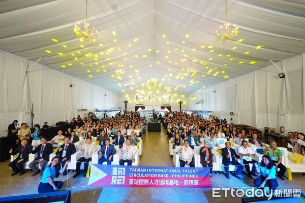 ▲崑山科技大學攜手國內9校及企業赴菲辦理「2025年新型專班教育展」，促進台菲人才交流。（記者林東良翻攝，下同）