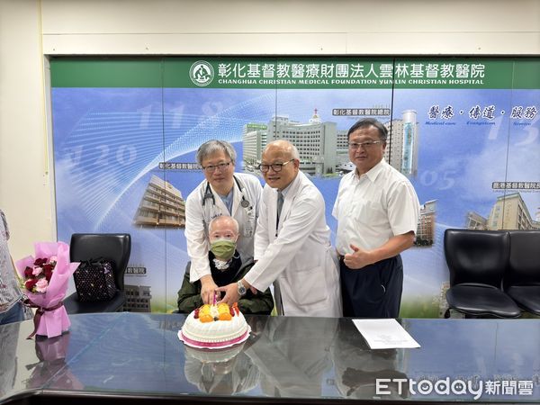 ▲雲林基督教醫院今日為廖爺爺慶生舉辦感恩重生會。（圖／記者游瓊華翻攝）