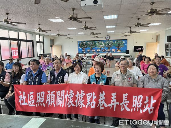 ▲▼   嘉義縣民雄鄉福權社區照顧據點揭牌 。（圖／民雄鄉公所提供）