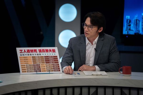 ▲《我們與惡的距離 II》確定在6月開播。（圖／CATCHPLAY+提供）