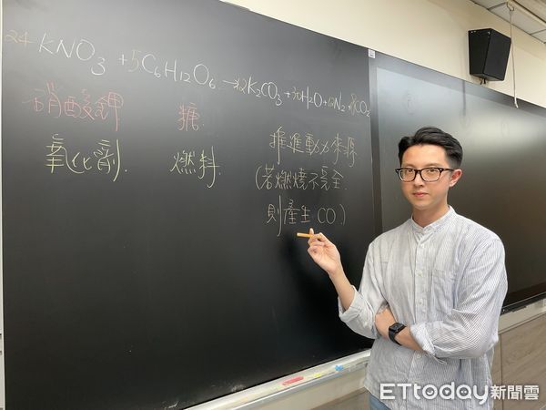 ▲補教名師宇翰指出，「硝糖火箭」有高度爆炸風險，學校並不會教，也恐涉違法。（圖／宇翰提供）