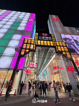 ▲▼日本大阪燒肉吃到飽推薦【炭火燒肉力丸心齋橋店】。（圖／部落客胖貓咪的奇幻旅程授權提供）