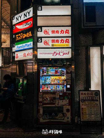 ▲▼日本大阪燒肉吃到飽推薦【炭火燒肉力丸心齋橋店】。（圖／部落客胖貓咪的奇幻旅程授權提供）