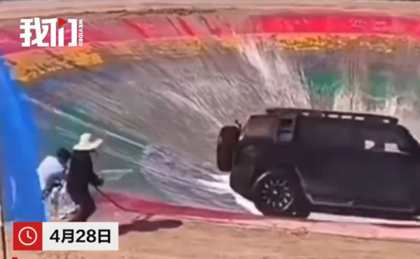 ▲▼山西網紅「汽車炫鍋場」撞死工作人員。（圖／翻攝自微博）