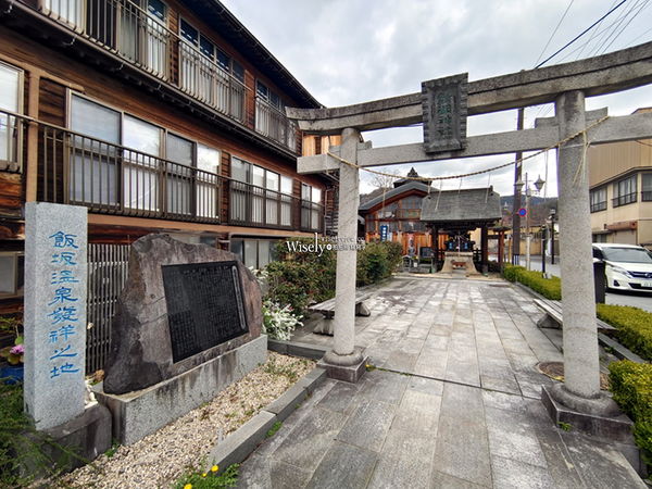 ▲▼福島景點。飯坂溫泉 交通景點票券︱鯖湖湯、波來湯、舊堀切邸、桃花之里。（圖／部落客WISELY`s 拍拍照寫寫字授權提供）