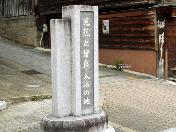 ▲▼福島景點。飯坂溫泉 交通景點票券︱鯖湖湯、波來湯、舊堀切邸、桃花之里。（圖／部落客WISELY`s 拍拍照寫寫字授權提供）
