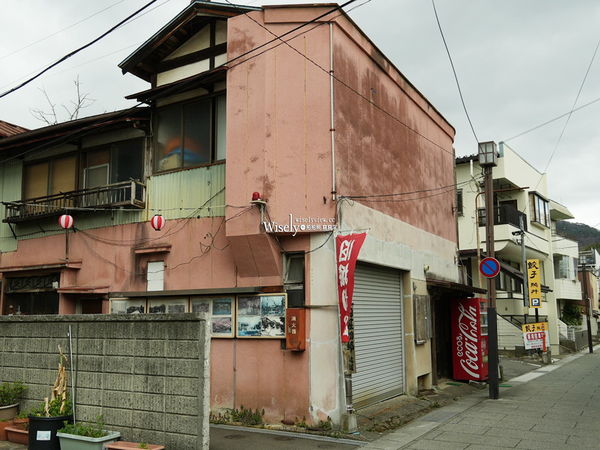 ▲▼福島景點。飯坂溫泉 交通景點票券︱鯖湖湯、波來湯、舊堀切邸、桃花之里。（圖／部落客WISELY`s 拍拍照寫寫字授權提供）