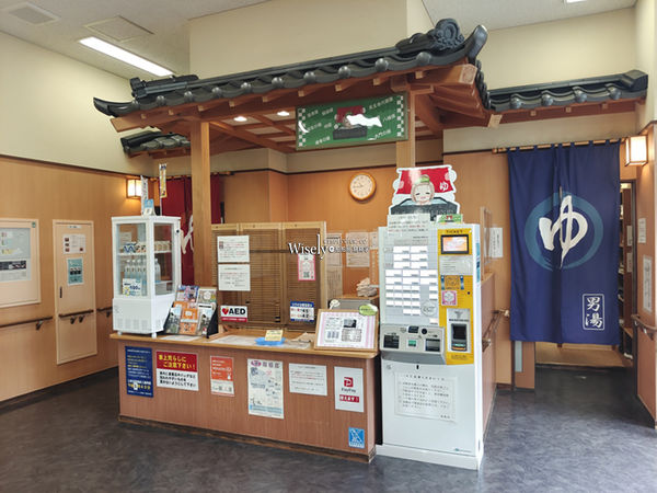 ▲▼福島景點。飯坂溫泉 交通景點票券︱鯖湖湯、波來湯、舊堀切邸、桃花之里。（圖／部落客WISELY`s 拍拍照寫寫字授權提供）