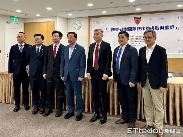 ▲▼國策院30日上午舉辦「川普新政對國際秩序的挑戰與重塑」座談會。（圖／記者蔡紹堅攝）