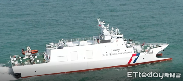 ▲▼基隆籍「福洋266」漁船在釣魚台東北157浬起火燃燒。（圖／記者郭世賢翻攝）