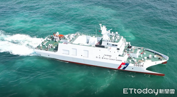 ▲▼基隆籍「福洋266」漁船在釣魚台東北157浬起火燃燒。（圖／記者郭世賢翻攝）