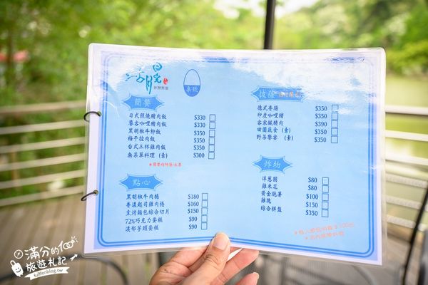 ▲▼新竹【沽月日光休憩聚落】湖景第一排咖啡館,必吃窯烤麵包.客家擂茶,峨眉賞桐秘境!。（圖／部落客滿分授權提供）