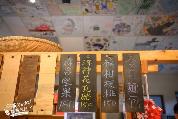 ▲▼新竹【沽月日光休憩聚落】湖景第一排咖啡館,必吃窯烤麵包.客家擂茶,峨眉賞桐秘境!。（圖／部落客滿分授權提供）