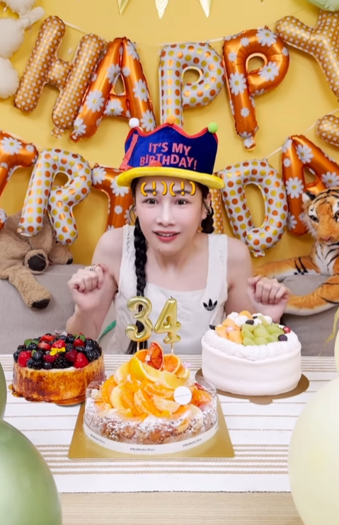 ▲▼千千。（圖／翻攝自Instagram／khshu_）