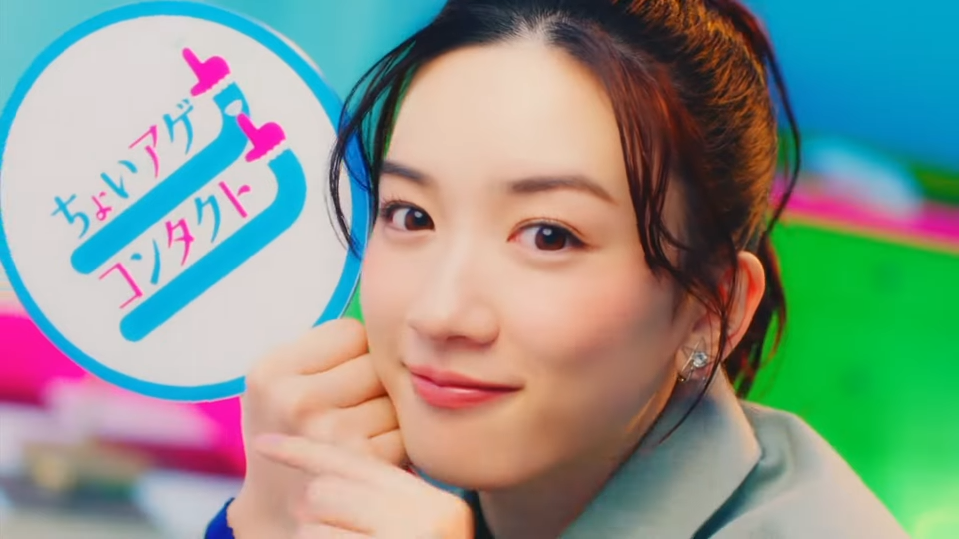 ▲▼永野芽郁廣告遭撤！　隱眼品牌開第一槍。（圖／翻攝自X）