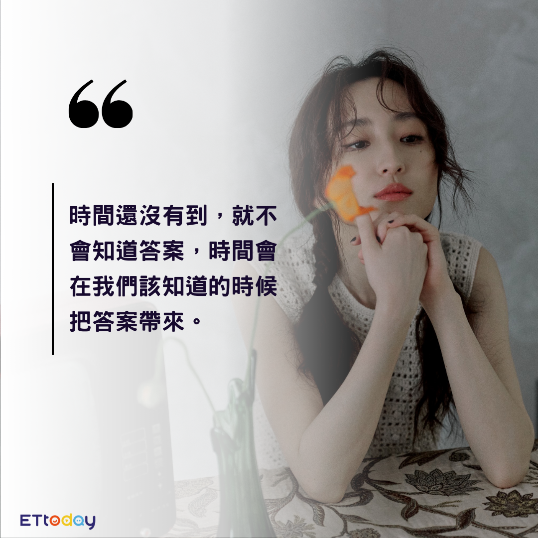 ▲柯佳嬿首本長篇小說《夢 游記》12大金句。（圖／記者黃庠棻製圖）