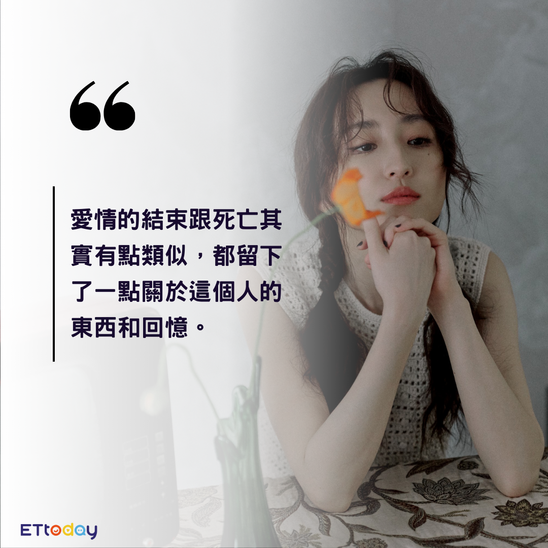 ▲柯佳嬿首本長篇小說《夢 游記》12大金句。（圖／記者黃庠棻製圖）