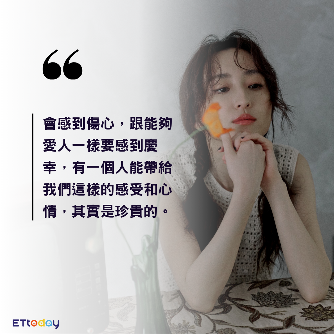 ▲柯佳嬿首本長篇小說《夢 游記》12大金句。（圖／記者黃庠棻製圖）