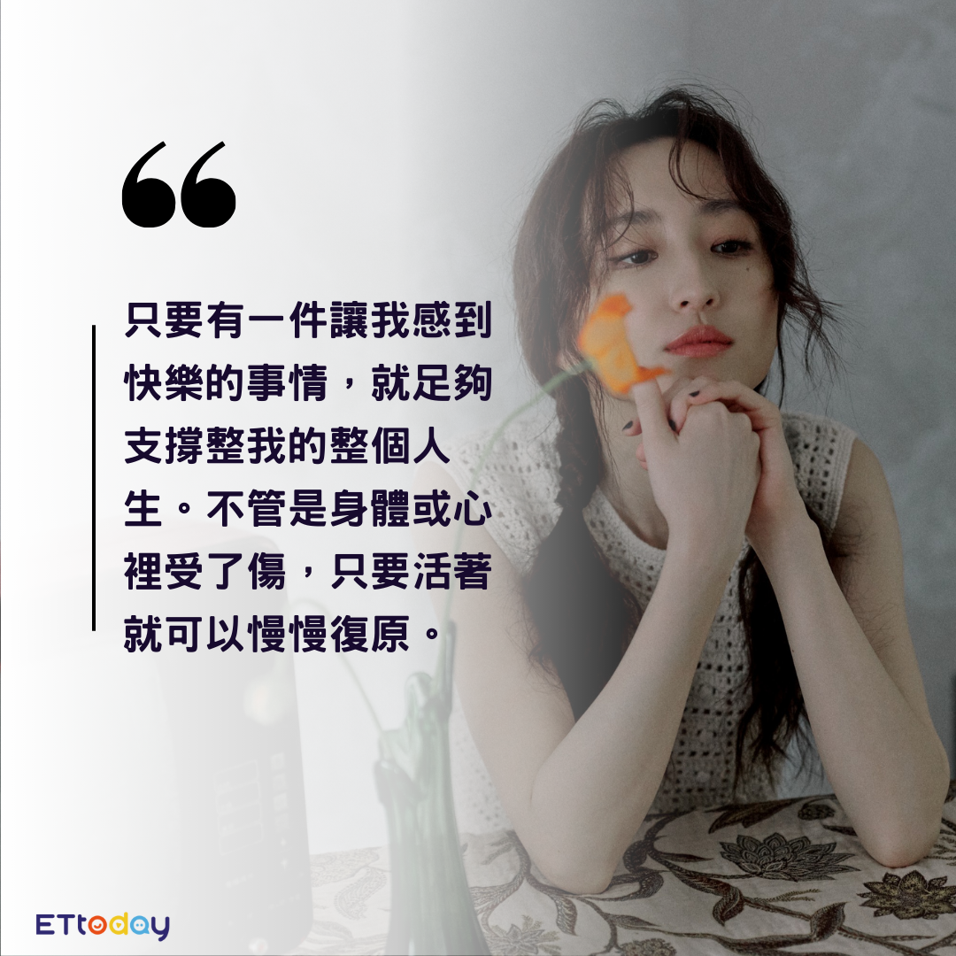 ▲柯佳嬿首本長篇小說《夢 游記》12大金句。（圖／記者黃庠棻製圖）