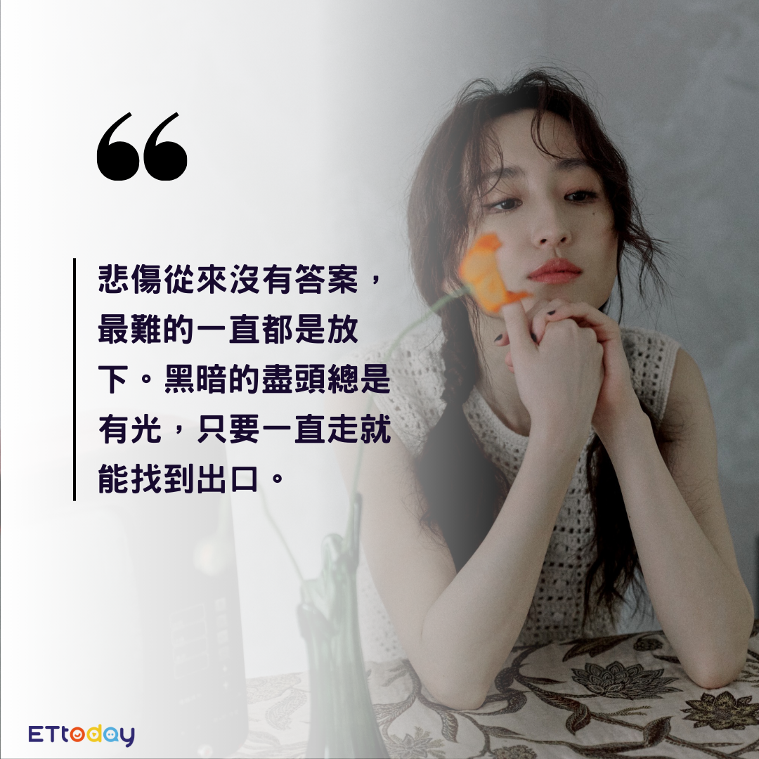 ▲柯佳嬿首本長篇小說《夢 游記》12大金句。（圖／記者黃庠棻製圖）