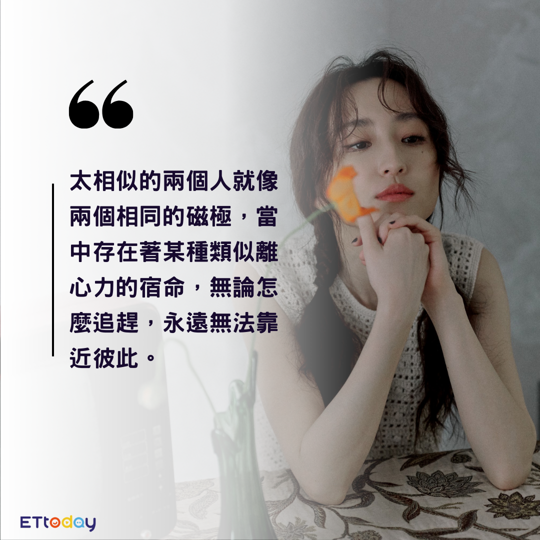 ▲柯佳嬿首本長篇小說《夢 游記》12大金句。（圖／記者黃庠棻製圖）