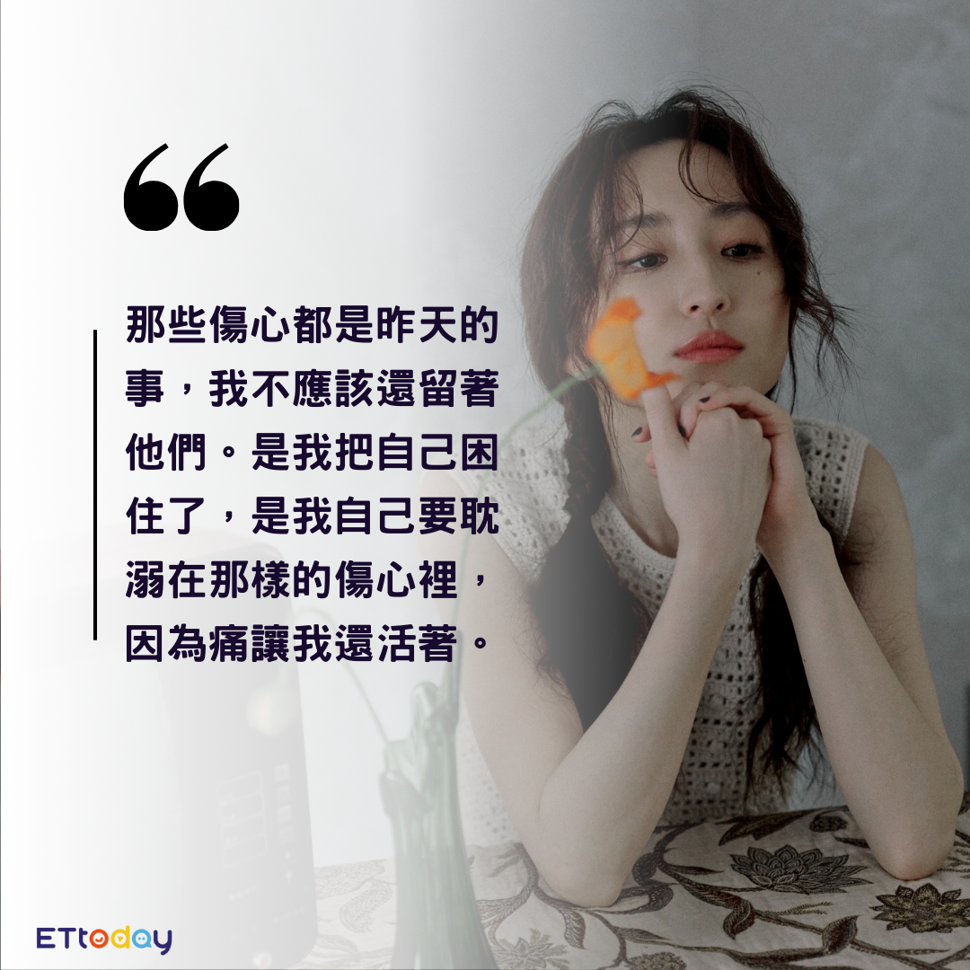 ▲柯佳嬿首本長篇小說《夢 游記》12大金句。（圖／記者黃庠棻製圖）