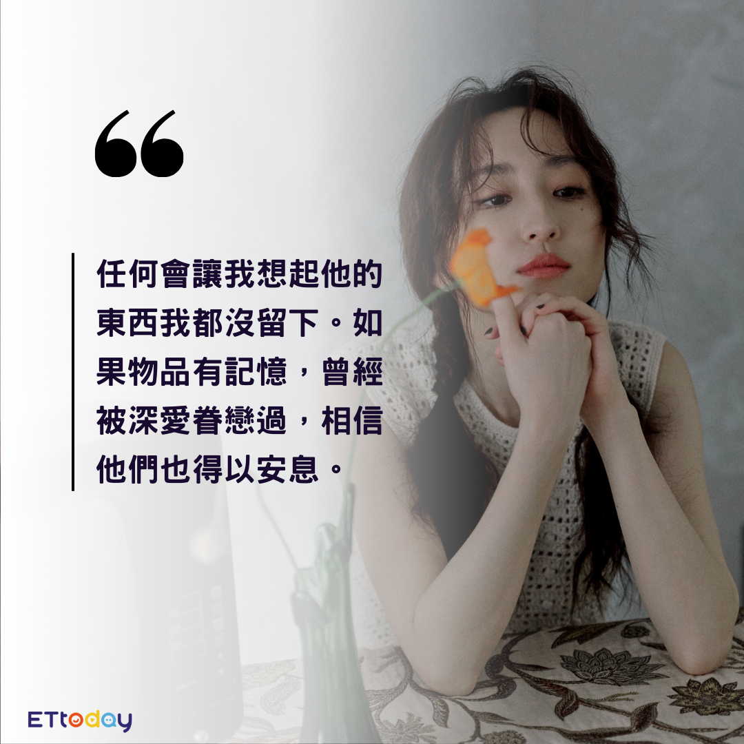 ▲柯佳嬿首本長篇小說《夢 游記》12大金句。（圖／記者黃庠棻製圖）