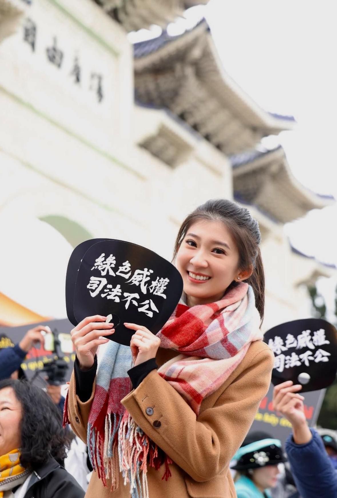 ▲▼國民黨發言人李明璇。（圖／翻攝自Facebook／李明璇）