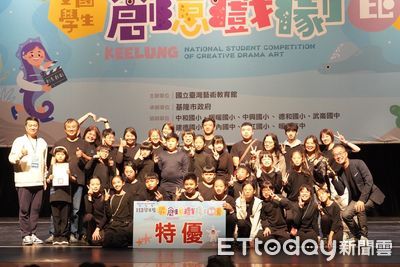 嘉義市學生藝術才華爆發 大同國小黑光劇、志航國小布袋戲獲特優
