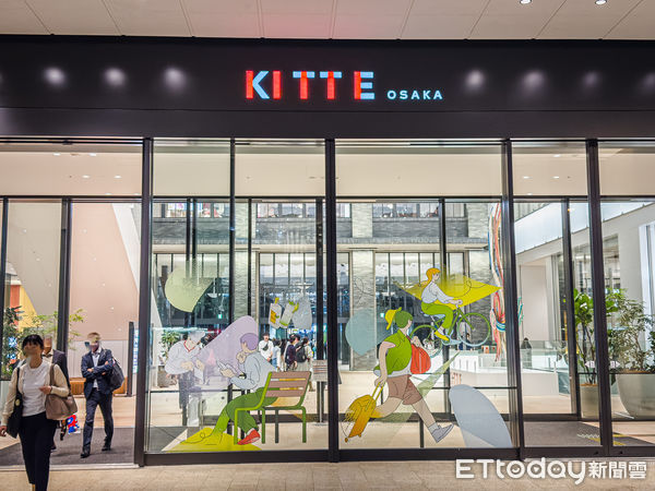 ▲▼KITTE大阪。（圖／記者蔡玟君攝）