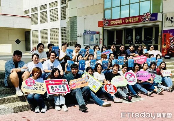 ▲▼ 嘉義縣社會局「用丹寧發聲，跳出拒絕的力量！」   。（圖／嘉義縣政府提供）