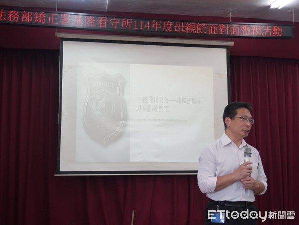 ▲基隆看守所母親節懇親 收容人親製禮物謝親恩。（圖／記者郭世賢翻攝）