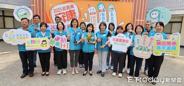 ▲▼ 嘉義縣衛生業務再露鋒芒，5大類滿分、抱回7大獎項！   。（圖／嘉義縣政府提供）