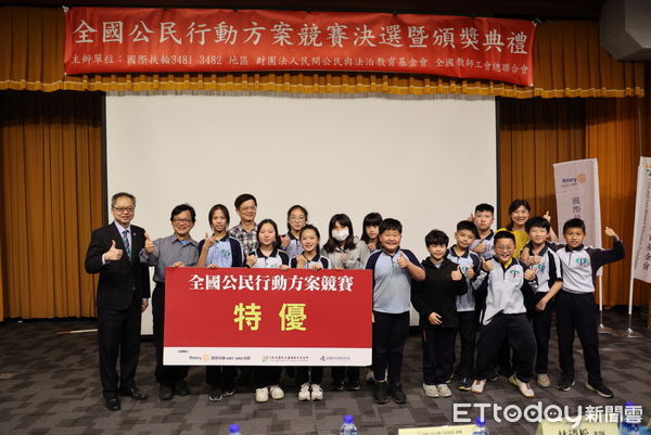 ▲▼ 連續九年參賽，中埔國小蟬聯全國公民行動方案競賽國小組特優  。（圖／嘉義縣政府提供）