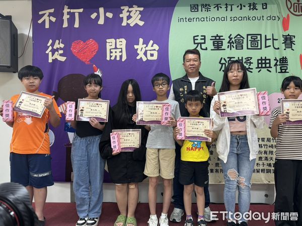 ▲▼  2025國際不打小孩日，「從心開始」社區防暴活動  。（圖／嘉義縣政府提供）