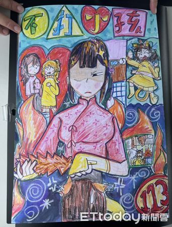 ▲▼  2025國際不打小孩日，「從心開始」社區防暴活動  。（圖／嘉義縣政府提供）